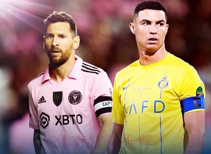 阿扎尔:想要梅西的左脚和C罗的求胜欲 阿扎尔:想要梅西的左脚和C罗的求胜欲