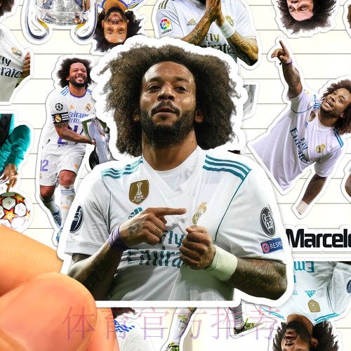 马塞洛或无缘皇马战切尔西!原因太奇葩:监督选举