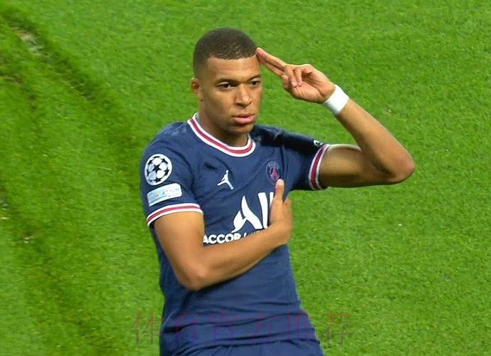 皇马准备再次报价姆巴佩 巴黎要价2.15亿欧元 皇马准备再次报价姆巴佩 巴黎要价2.15亿欧元