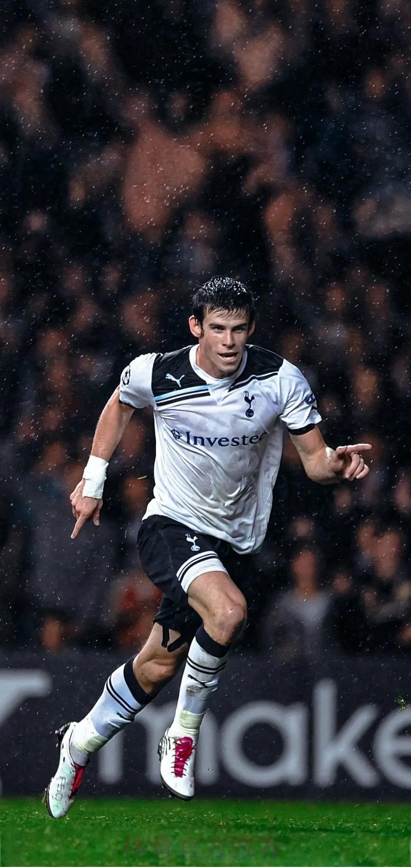 贝尔宣布今夏重返皇马:来热刺只是为了找回状态 贝尔宣布今夏重返皇马:来热刺只是为了找回状态