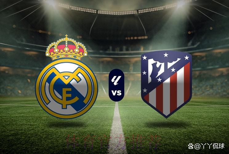 欧冠前瞻:皇马VS大巴黎 欧冠前瞻:皇马VS大巴黎