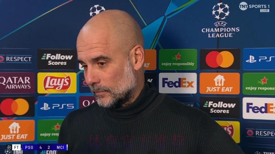 瓜帅谈球队遭逆转失利:表现不佳但这是正常的