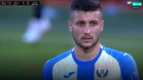 黄潜接近签皇马中场奥斯卡 球员已同意个人条款