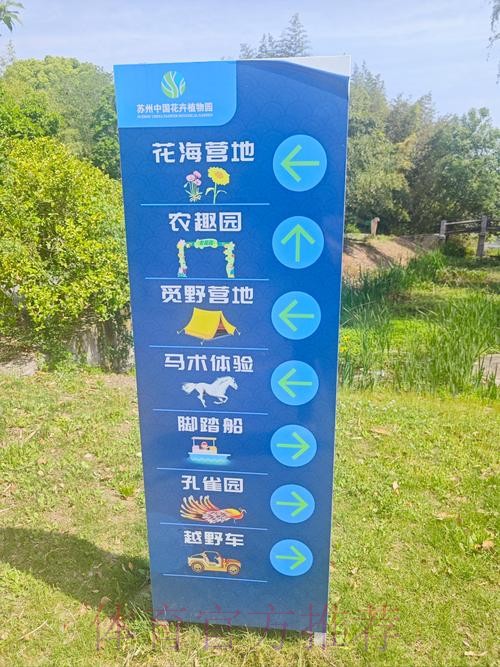 如何寻找安全的世界杯滚球平台入口地址